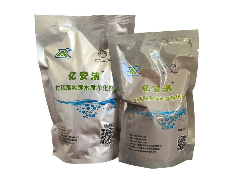 過硫酸氫鉀復合物粉