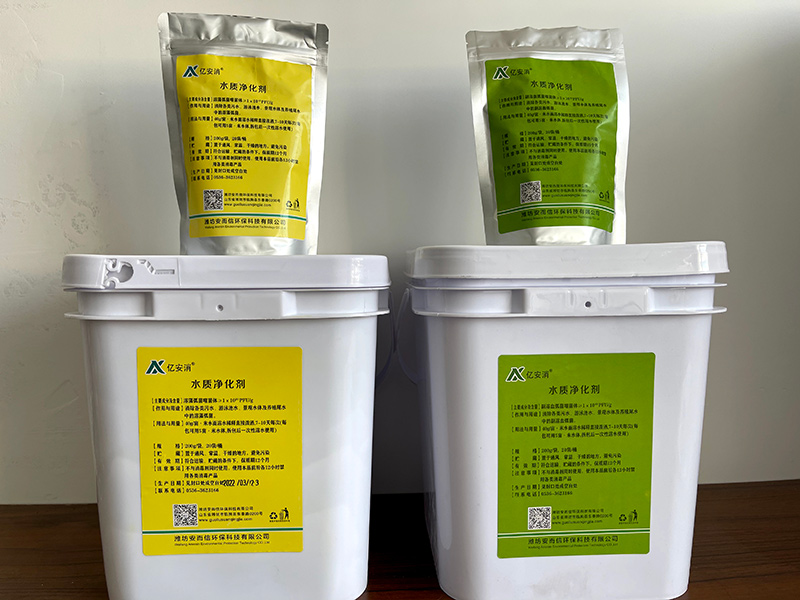 溶藻弧菌噬菌體對于水產養殖的意義