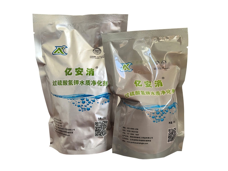 過硫酸氫鉀復合物粉